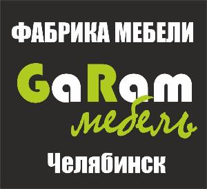Общество с ограниченной ответственностью «Мебельная Фабрика «ГаРам» - Село Кременкуль